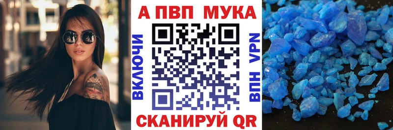Наркота Теберда КОКАИН АМФ ссылка на мегу как зайти Меф мяу мяу Гашиш