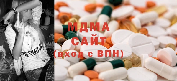 ECSTASY Россошь