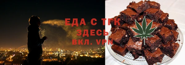 мефедрон Кизел