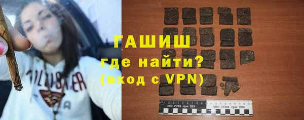 кристаллы Ростов