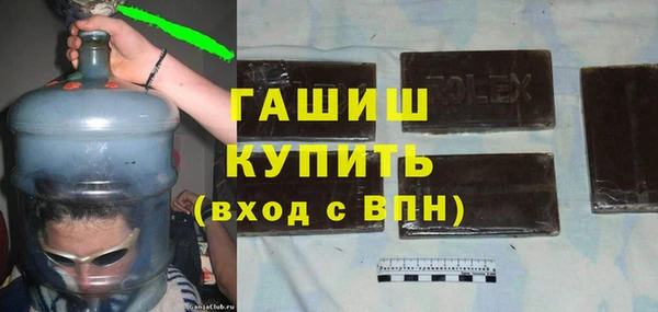 ECSTASY Дмитровск
