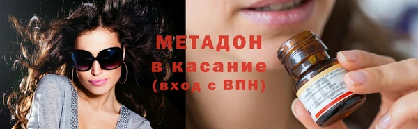 мефедрон Кизел