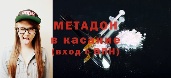 прущий лед Рославль