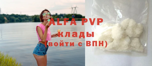 кокс Дмитров