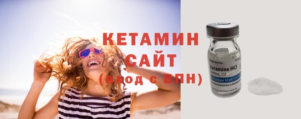 ECSTASY Россошь