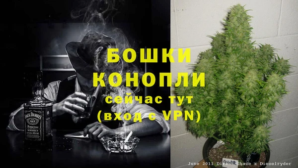 кристаллы Ростов