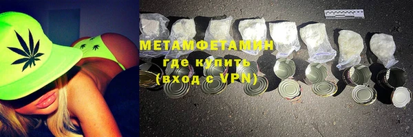 ECSTASY Россошь