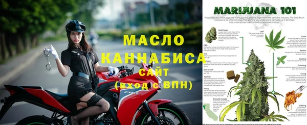 ECSTASY Россошь