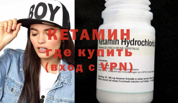 ECSTASY Россошь
