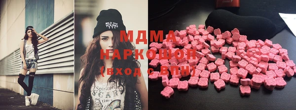 ECSTASY Россошь