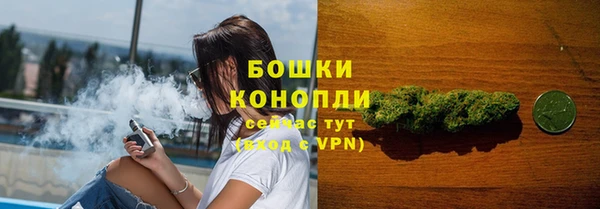 марки lsd Саяногорск