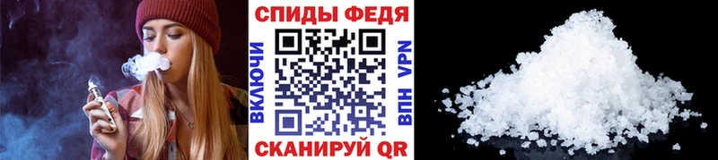 Первитин мет  наркотики  Теберда 
