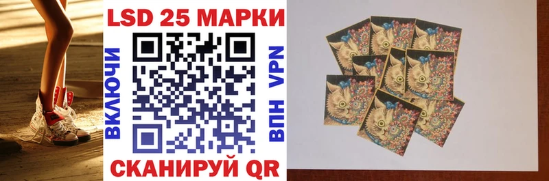 это официальный сайт  дарнет шоп  Теберда  Наркотические марки 1,5мг 