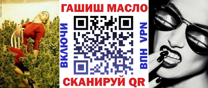 даркнет телеграм  Теберда  ТГК жижа 